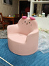 lamami 儿童宝宝小孩阅读学坐沙发凳椅花生桌学习书桌椅卡通高弹海绵701 粉粉猫大号-推荐3-12岁-单沙发 定型海绵 51cm 实拍图