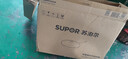 苏泊尔（SUPOR）炒锅 不粘锅平底炒菜锅煎锅32cm电磁炉燃气通用易洁少油烟 实拍图