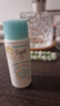 珂润（Curel）宝贝润护柔肤乳30ml 神经酰胺护理 舒缓肌肤改善全身干燥泛红发痒 实拍图