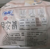 苏菲早安裤早安日魔术贴日用安心裤L码16条透气裤型卫生巾日安裤自营 实拍图
