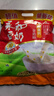 永和豆浆经典AD高钙豆奶粉1020g 共34小包含多种维生素 高蛋白 即食早餐 实拍图