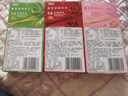 格力高(glico)百醇系列 组合装48g*3盒 注心饼干休闲零食送礼 实拍图
