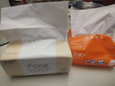 洁柔抽纸 活力阳光橙3层120抽*24包 母婴可用 全家适用 面巾纸 整箱 实拍图
