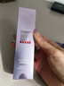 欧莱雅紫熨斗眼霜20ml玻色因全脸淡化细纹抗皱护肤品生日礼物 实拍图