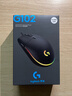 罗技（G）G102第二代游戏鼠标 RGB流光灯效鼠标 轻量化  游戏级8000DPI传感器 黑色 200-8000DPI 实拍图