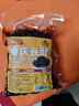云山半重庆永川豆豉500g 0添加剂四川黑豆豉干风味蒸鱼炒饭下饭酱调味料 实拍图