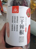 川珍灯笼椒120g罐装特香微辣红干辣椒海椒火锅底料干锅炒菜调料香辛料 实拍图