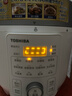 东芝（TOSHIBA）14重安全保护智能安全电压力锅 家用电高压锅 电饭锅4-5人电饭煲高压电饭锅4.8L PC-48MRSC(W) 实拍图