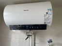 海信（Hisense）3200W速热节能钻石无缝胆免换镁棒8倍增容50升家用电热水器双重安全防护C301i一级能效国家补贴20% 实拍图