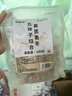 福东海黄芪麦冬五味子组合180克 （30包）搭红枣爱止出汗茶包生脉元气饮 实拍图