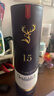 格兰菲迪（GLENFIDDICH）核心系列15年 苏格兰单一麦芽威士忌 洋酒礼盒700ml 礼物送礼 实拍图