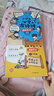 小学生必背古诗词漫画笔记（全4册）小学语文思维导图速背趣味漫画小古文文学文化常识必备古诗文文言文全解 实拍图