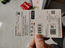 闪迪（SanDisk）512GB TF（MicroSD）内存卡 A1 U1 C10 至尊高速移动版存储卡 读速150MB/s 手机平板游戏机内存卡 实拍图