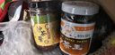 皇牌沙茶酱300g 火锅蘸料底料沙爹酱沙茶面酱 汕头市非物质文化遗产 实拍图