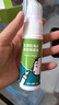 Care1st生理性盐水鼻腔喷雾鼻塞洗鼻器儿童婴儿专用60ml 实拍图