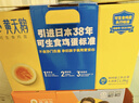 黄天鹅 可生食鸡蛋60枚L级大蛋单枚60g礼盒装生鲜鸡蛋京东自营 无抗生素 实拍图
