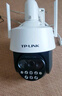 普联（TP-LINK） 20倍变焦 双频5G WiFi监控摄像头 360度全景室外防水远程网络高清 TL-IPC5420X三目变焦无线版 实拍图