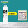 KARCHER净水器家用净水机厨下陶氏RO膜反渗透过滤器0阻垢剂饮水机德国卡赫滤芯1号3号直饮机净饮机一体机 WPCRO-H系列3号RO滤芯（1000G） 实拍图