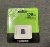 金士顿（Kingston）128GB TF（MicroSD） 存储卡 U1 A1 V10 内存卡 读速150MB/s 适配无人机/运动相机/switch/监控 实拍图
