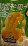 三只松鼠芒果干408g/袋 休闲零食水果干蜜饯果脯娱乐办公室小吃量贩装 实拍图