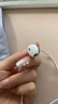 Apple/苹果 闪电/Lightning接口有线耳机 苹果耳机有线耳机原装耳机 适用闪电接口的手机平板 实拍图