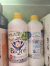 花王（KAO）儿童洗手液补充装430ml 泡沫型洗手液补充装宝宝家用抑菌洗手液 实拍图