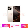 Apple/苹果 iPhone 16 Pro（A3294）1TB 沙漠色钛金属 支持移动联通电信5G 双卡双待手机 实拍图