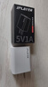 JPLAYER5V1A充电器插头USB适用苹果15/14华为荣耀OPPO小米手机手表手环平板耳机数码台灯剃须刀电源适配器 实拍图