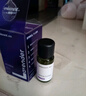 浅草香薰精油香薰机PP材质加湿器专用香薰液 芳香油单方5ml薰衣草精油 实拍图