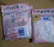 苏菲裸感S极上日用卫生巾250mm2片*5包 极薄棉柔透气无感姨妈巾 实拍图
