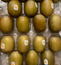 佳沛（zespri）新西兰  阳光金奇异果16粒礼盒经典果单果约 77-103g 水果 猕猴桃 实拍图