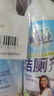 亮佰净 除臭洁厕剂 马桶清洁剂 99.9%抑菌 去异味 栀子花香 500ml*2瓶 实拍图