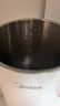 美的（Midea）电热水壶烧水壶自动断电长效保温一体恒温壶食品304不锈钢价保11.11 1500W快速加热1.5升 SH15X301 实拍图