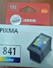 佳能（Canon）CL-841 彩色墨盒(适用MX538/MG3680/MG3580/TS5180/GM2080/GM4080) 实拍图