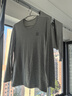仕乐纯棉大码保暖内衣套装精梳棉圆领秋衣秋裤中厚微弹线衣线裤本命年 麻灰/男 XL 实拍图