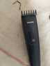 飞利浦（PHILIPS）电动理发器成人儿童电推剪家用剃头电推子男士理发器 礼物送长辈HC3688元旦新年礼物 【一体式梳齿】 海军蓝   HC3688 实拍图