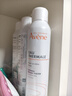 雅漾（Avene）舒泉喷雾300ML*2补水保湿爽肤柔肤湿敷化妆水舒缓敏肌大喷礼物 实拍图
