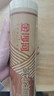 金沙河挂面 面条 碱水挂面 热干面面条 碱水面碱面条900g*3袋 实拍图