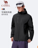 骆驼（CAMEL）三防风衣外套男户外防泼水加绒夹克 J15CAYL6019 幻影黑 XL 实拍图