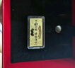周六福黄金投资金条储值收藏生日快乐金砖生日礼物A1212381约5g 实拍图