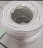 正泰（CHNT）电线电缆 铜芯家用电线国标 插座空调热水器用 BV2.5平方蓝色50米 实拍图