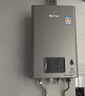 林内（Rinnai）【小蛮腰Pro plus】16升极光灰燃气热水器【家电国家补贴15%】 超能恒温芯 16GD33（JSQ31-GD33） 实拍图