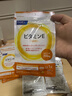 FANCL HealthScience芳珂进口维生素b族维生素c维生素d3维生素e男性女性提高免疫 【维生素E 30粒*2包】植物萃取缓解腰酸背痛 实拍图