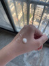 玉泽（Dr.Yu）皮肤屏障修护专研保湿霜50g（舒缓敏感肌 乳液面霜补水保湿 ） 实拍图