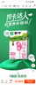 蒙牛脱脂纯牛奶250ml*24盒 零脂肪早餐健身减脂 送礼盒装 实拍图
