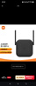 小米（MI）wifi放大器pro wifi信号增强器 300M无线速率 无线信号增强器 强电版 非路由器 需配合路由器使用 实拍图