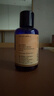 Oshadhi德国O家葡萄籽油30ml基础油面部精华油按摩精油润肤油熟龄肌礼物 实拍图