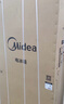 美的（Midea）635超大容量十字双开门四开门一级能效节能双变频风冷无霜国家补贴以旧换新智能电冰箱MR-635WSPZE 实拍图