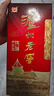 泸州老窖 六年窖头曲 浓香型白酒 52度 500ml 单瓶装 实拍图