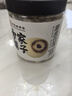 方家铺子中华老字号 六星莲子 湘潭磨皮通芯白莲子250g/罐 去芯百合银耳羹 实拍图